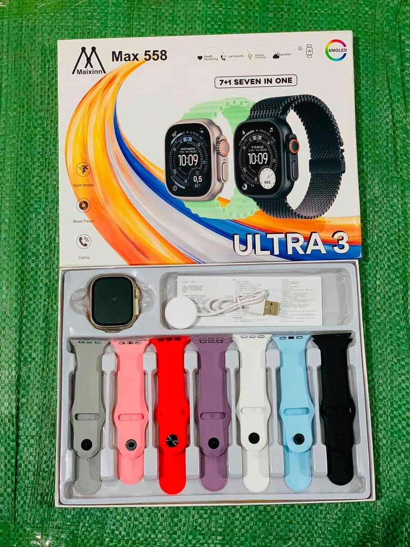 watch 7