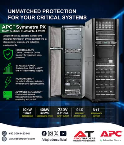 APC™ Symmetra PX 10kW UPS