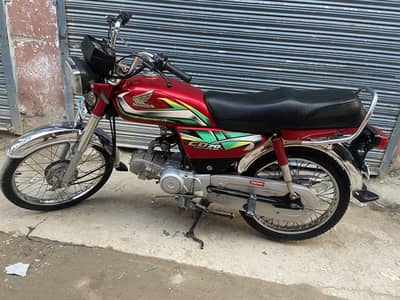 Honda 70 bike 2022 mdl Islamabad number
