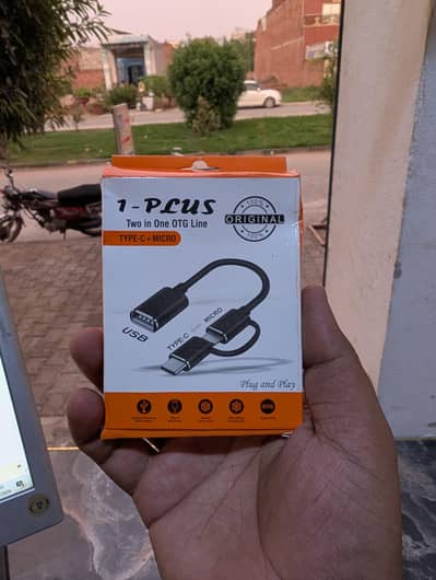 OTG 2IN1