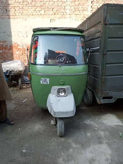 auto rickshaw
