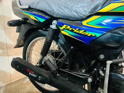 Honda Pridor 2021