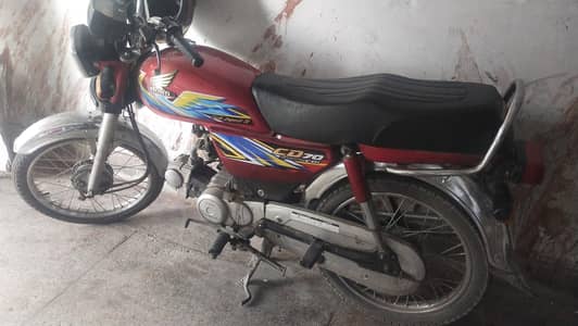 Honda CD 70