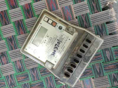 meter jaly hwy Sahi krwny KY lyh contact KRny