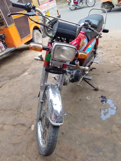 ROAD PRINCE 70 2016