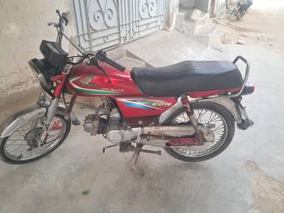 Honda 2016 punjab number
