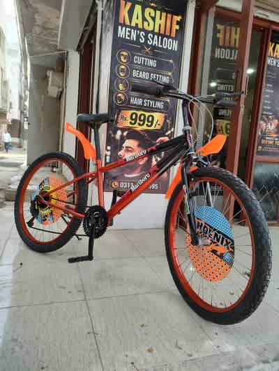 Shimano japanese bicycle size 24 just like a new cycle 03188264599