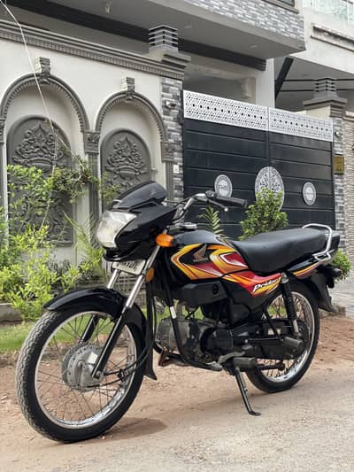 Honda pridor