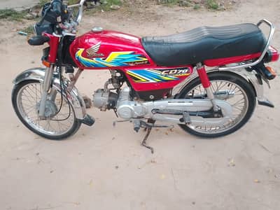 Honda CD70