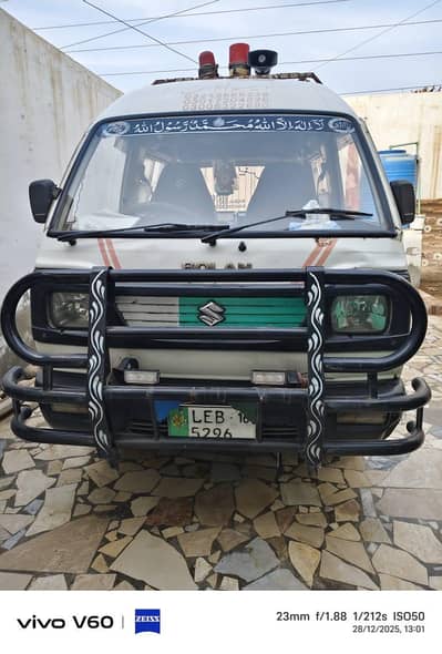 Suzuki Bolan ambulance 2016