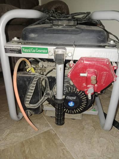 generator for sale