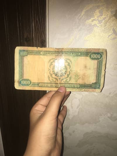 Turkmenistan 1000 manat note