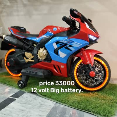 kids electric bike | Vespa | battery operated bike | Bullitt |Car|jeep