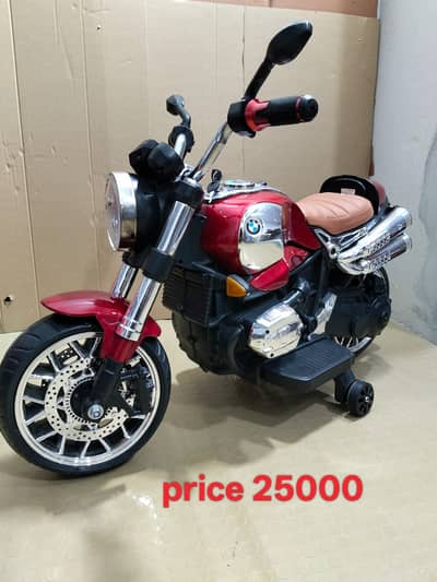 kids electric bike | Vespa | battery operated bike | Bullitt |Car|jeep