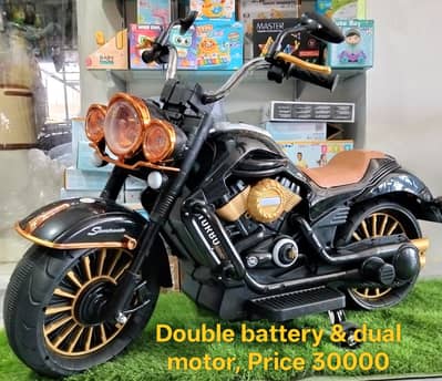 kids electric bike | Vespa | battery operated bike | Bullitt |Car|jeep