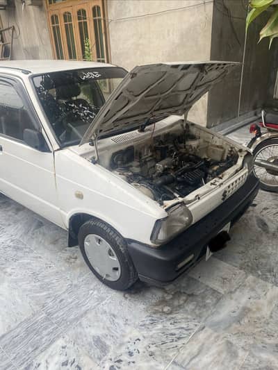 Three cars available
