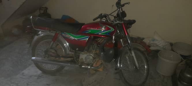 Honda 70 biometric available