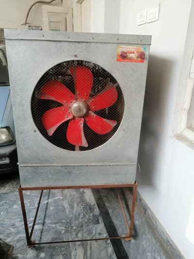 lahori cooler