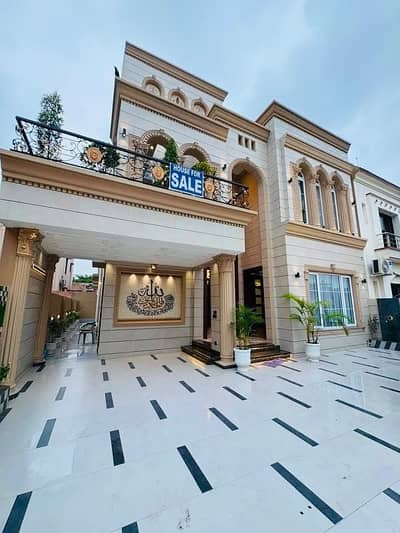 You Can Find A Gorgeous On Excellent Location House For sale In Bahria Town - Janiper Block
