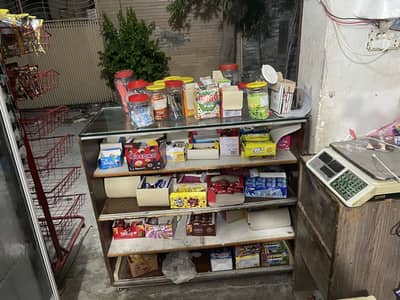 General store