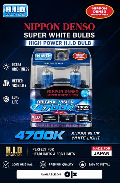 Nippon Denso HID Super White Bulbs 4700K 100W |  Fog Light Bulbs