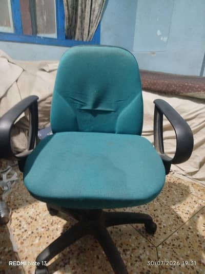 office chair