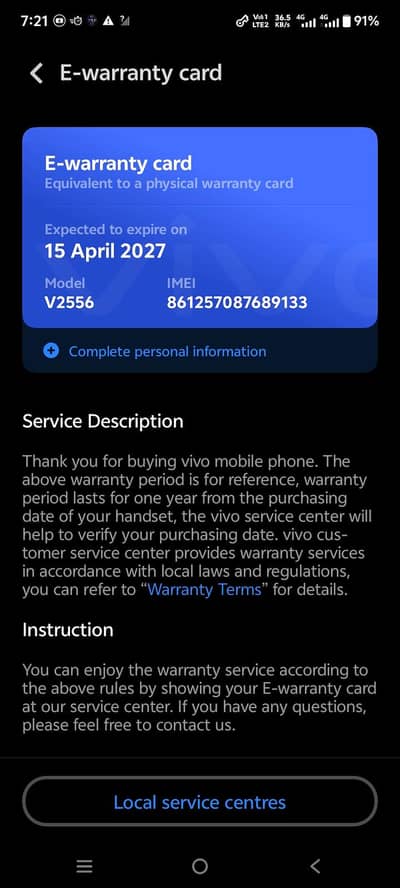 vivo Y05 4/64