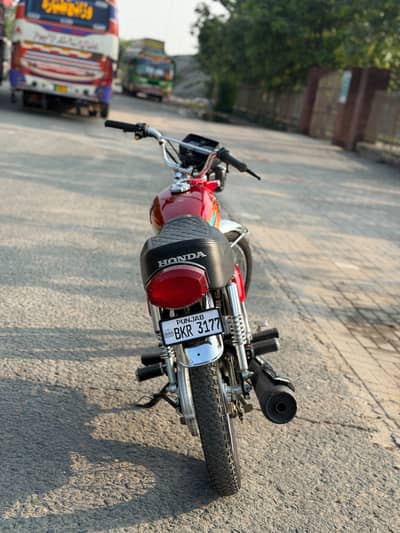 for sale