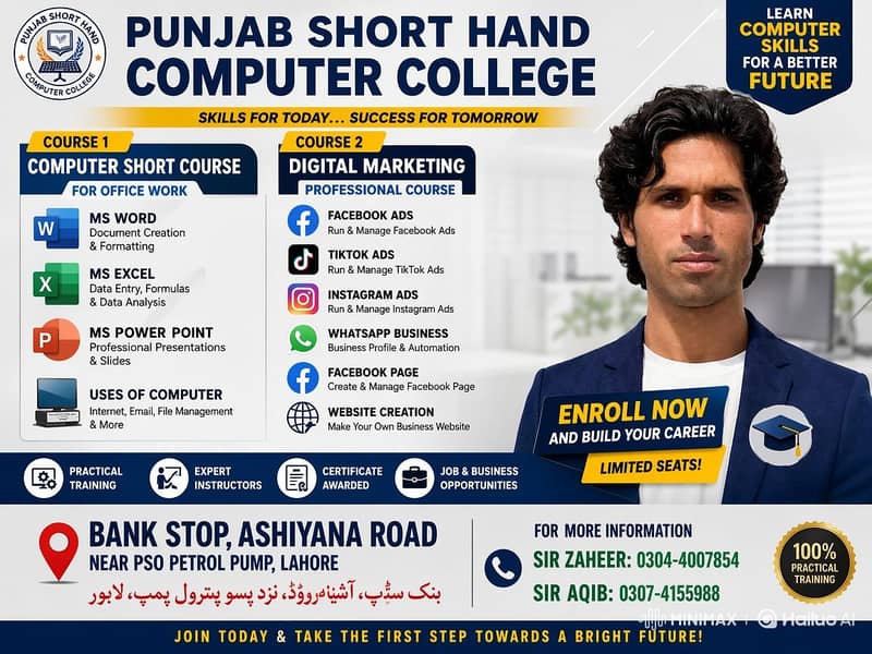 short courses 0