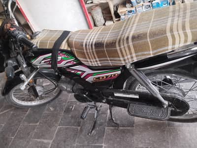 my bike Honda CD 70 Dream