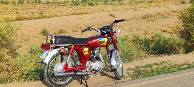 Yamaha/YBR100