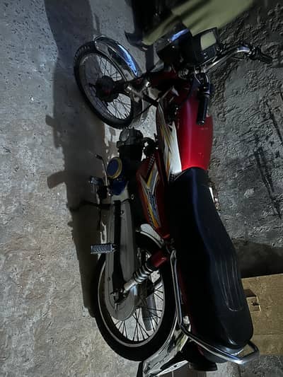 Road prince 2014 model