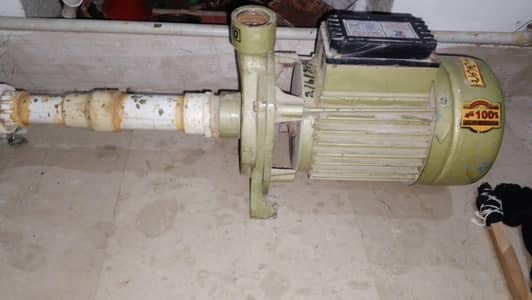 New condition water pump motor