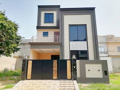 Prime Location Affordable House For Sale In Khayaban-E-Amin - Block A