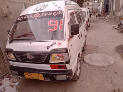 Suzuki Bolan 03132747913