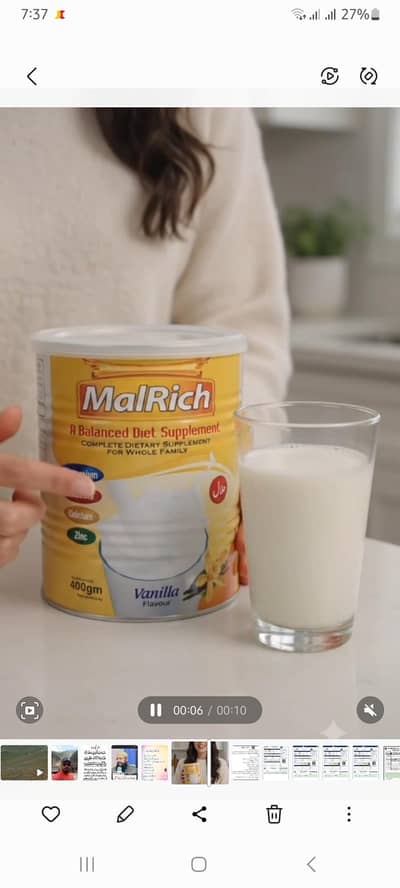 supplement