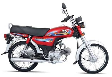 United 70 – 1238 KM Driven | Excellent Condition | Like New