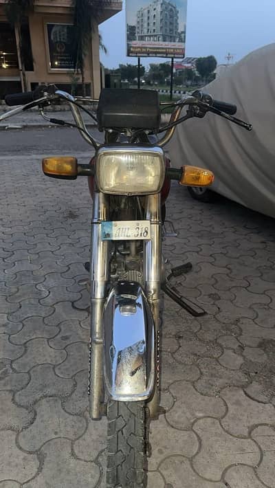 Bike for sale united 2015