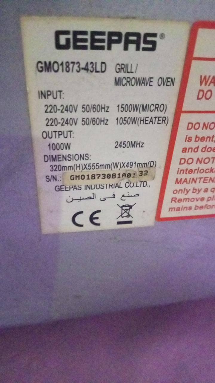 micro wave oven combine 2