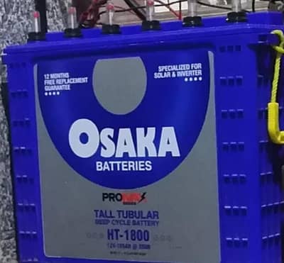 Battery T. A 1800 bilkul ok ha 10/10 ha bilkul new bhot km used