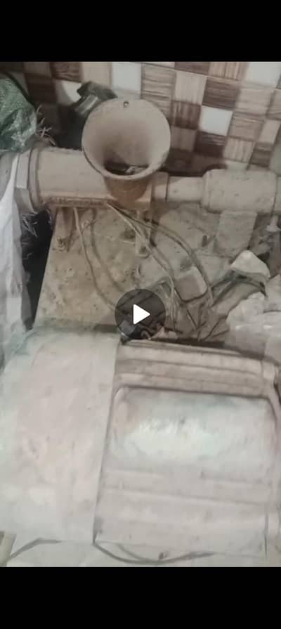 qeema machine