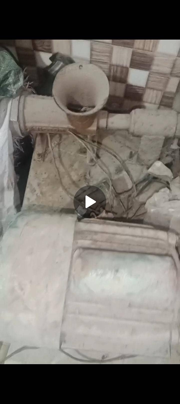 qeema machine 0