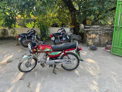 Honda cd 70
