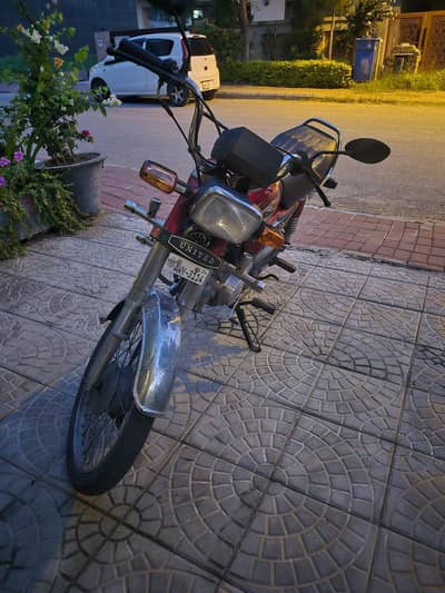 United 70cc bike