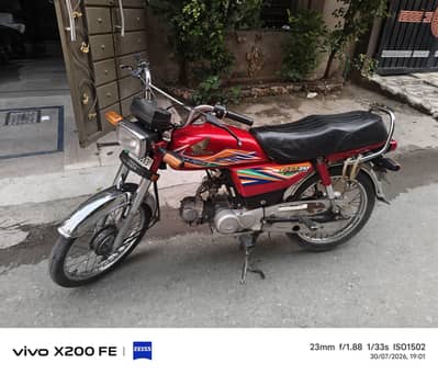 Honda cd 70 2020 model