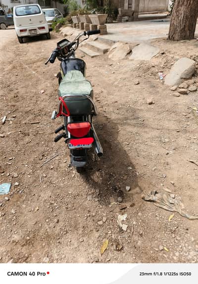 Honda 70 2023