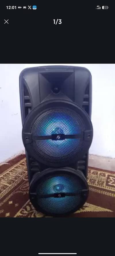 Audionice Speaker