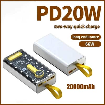Transparent Moile Power Bank