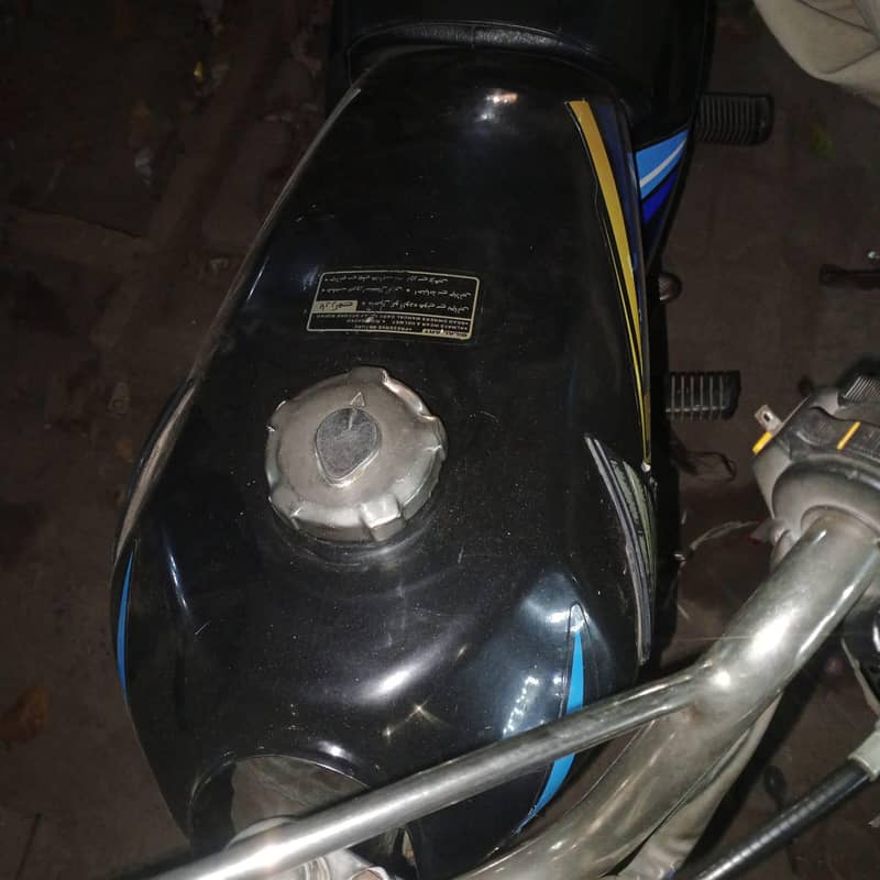 125 fuel 3