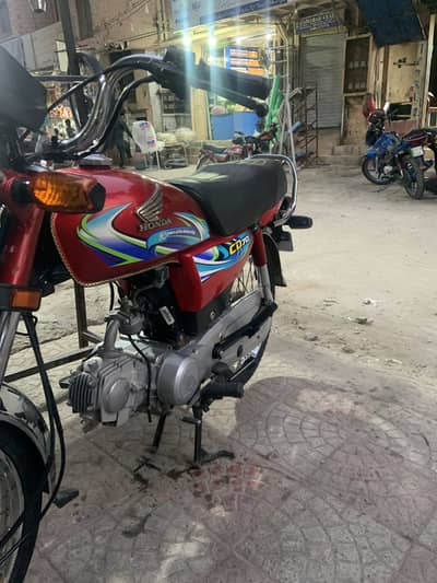 Honda CD 70